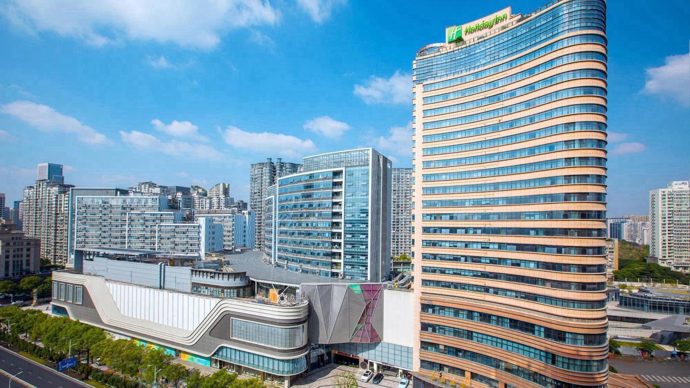 홀리데이 인 샤오산