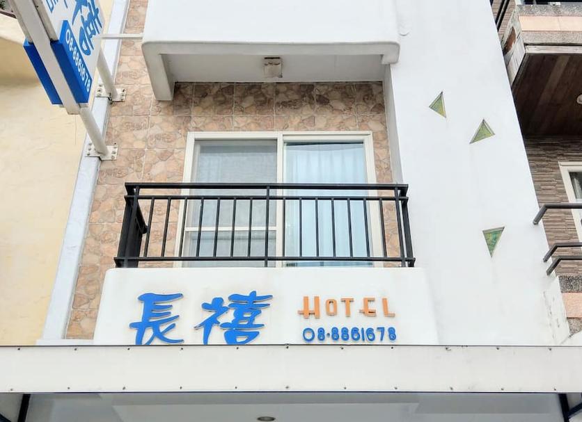 건물 사진