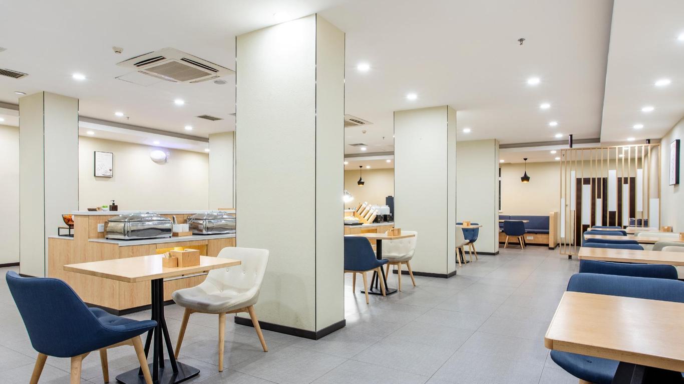 한팅 익스프레스 샹산 로드 구이린