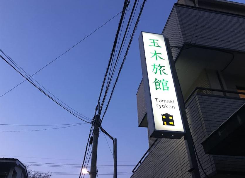 야외뷰 사진