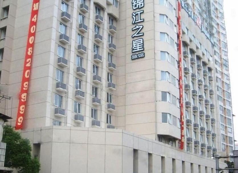 건물 사진