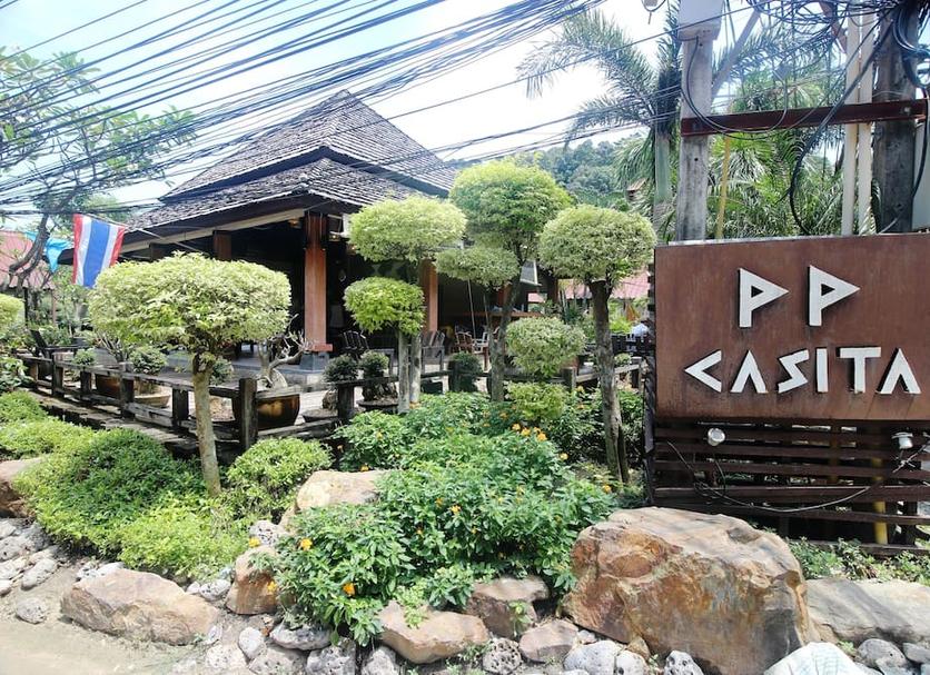 기타 사진