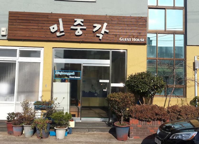 건물 사진
