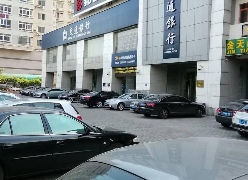 야외뷰 사진