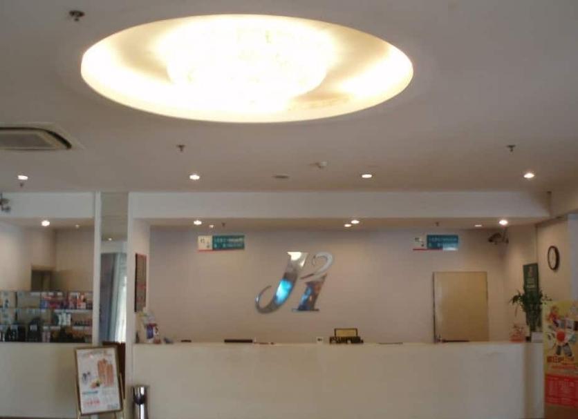 프론트 데스크 사진