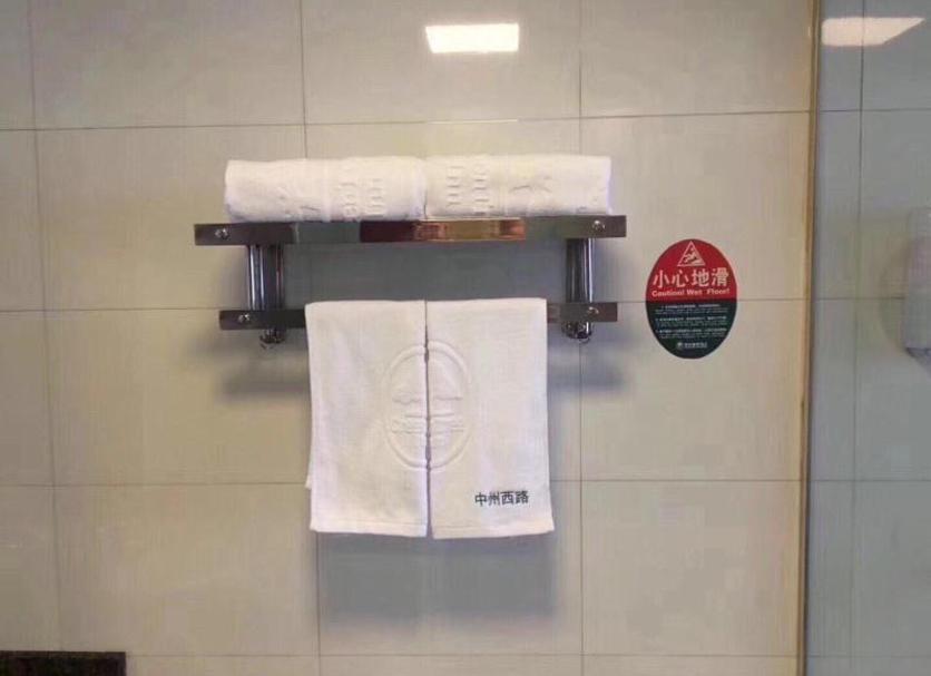 객실 편의시설 사진