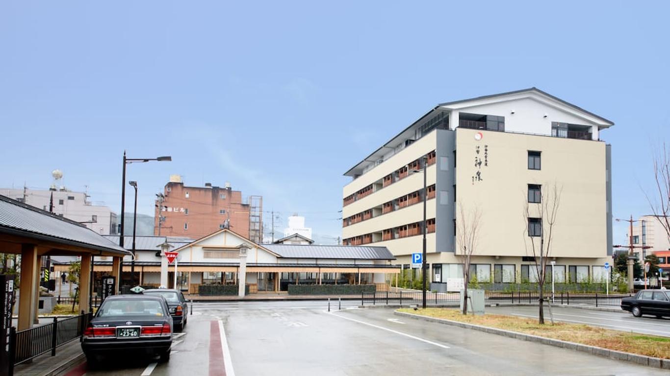 이세게쿠산도 이세신센