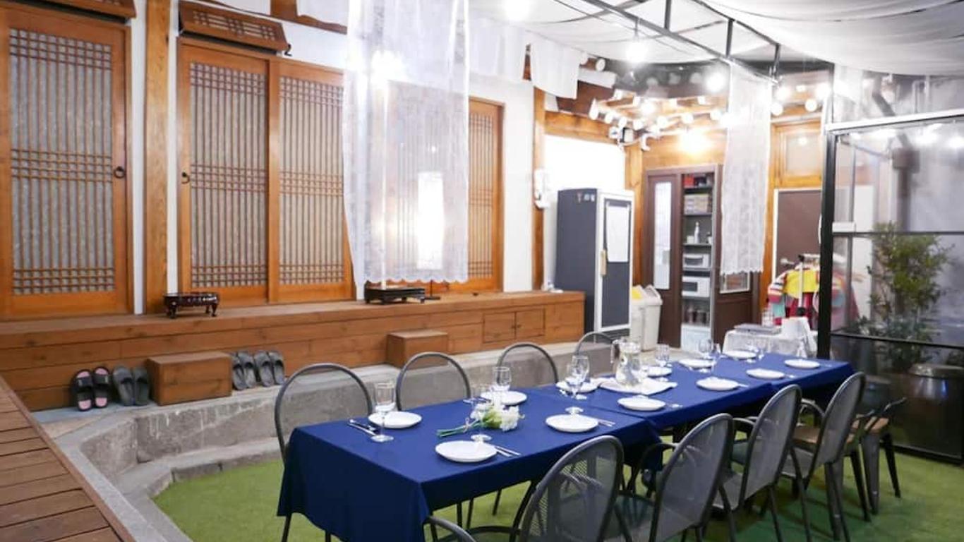 비빔밥 게스트하우스