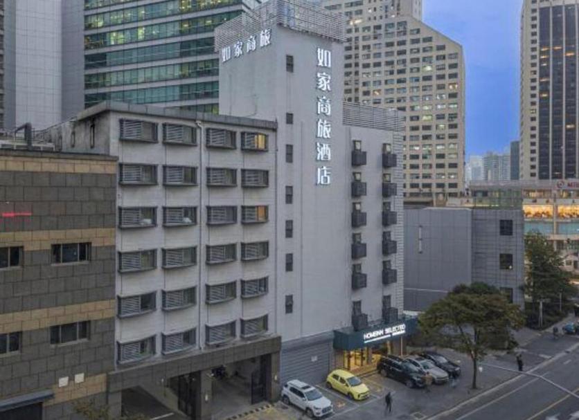 건물 사진