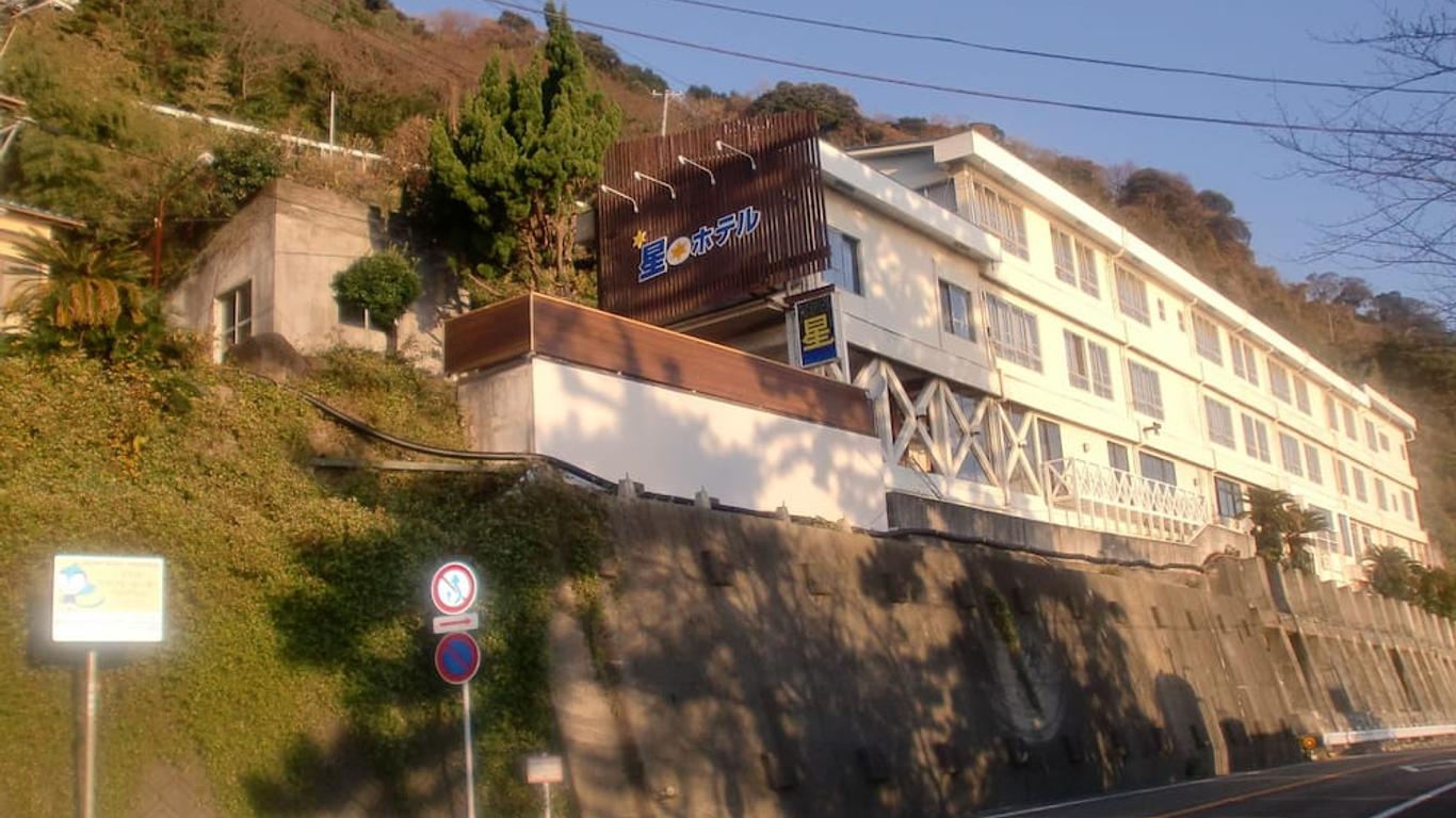 호시 호텔