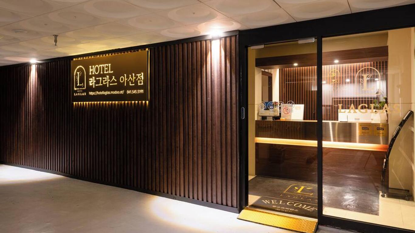 호텔 라그라스 아산점