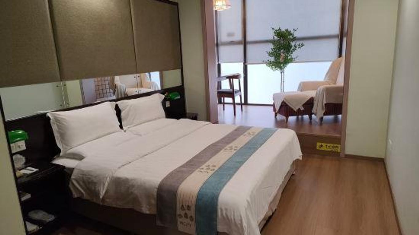 충칭 사우스 가든 호텔