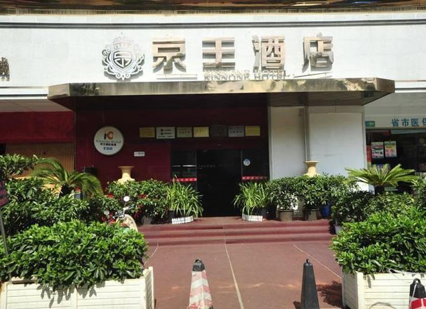 기타 사진
