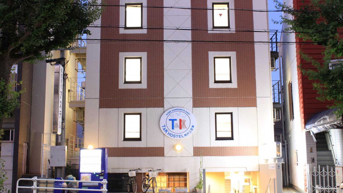 T&K 호스텔 고베 산노미야 이스트