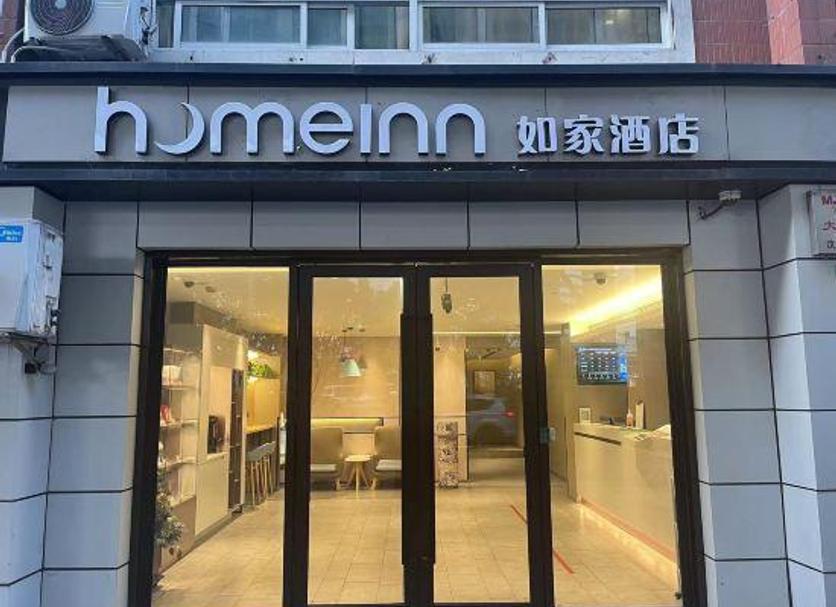 건물 사진