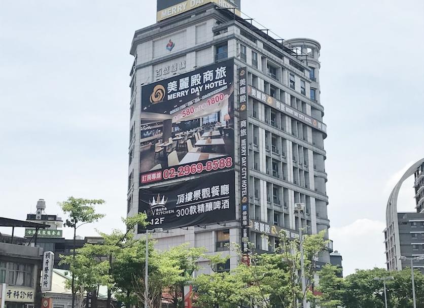 건물 사진