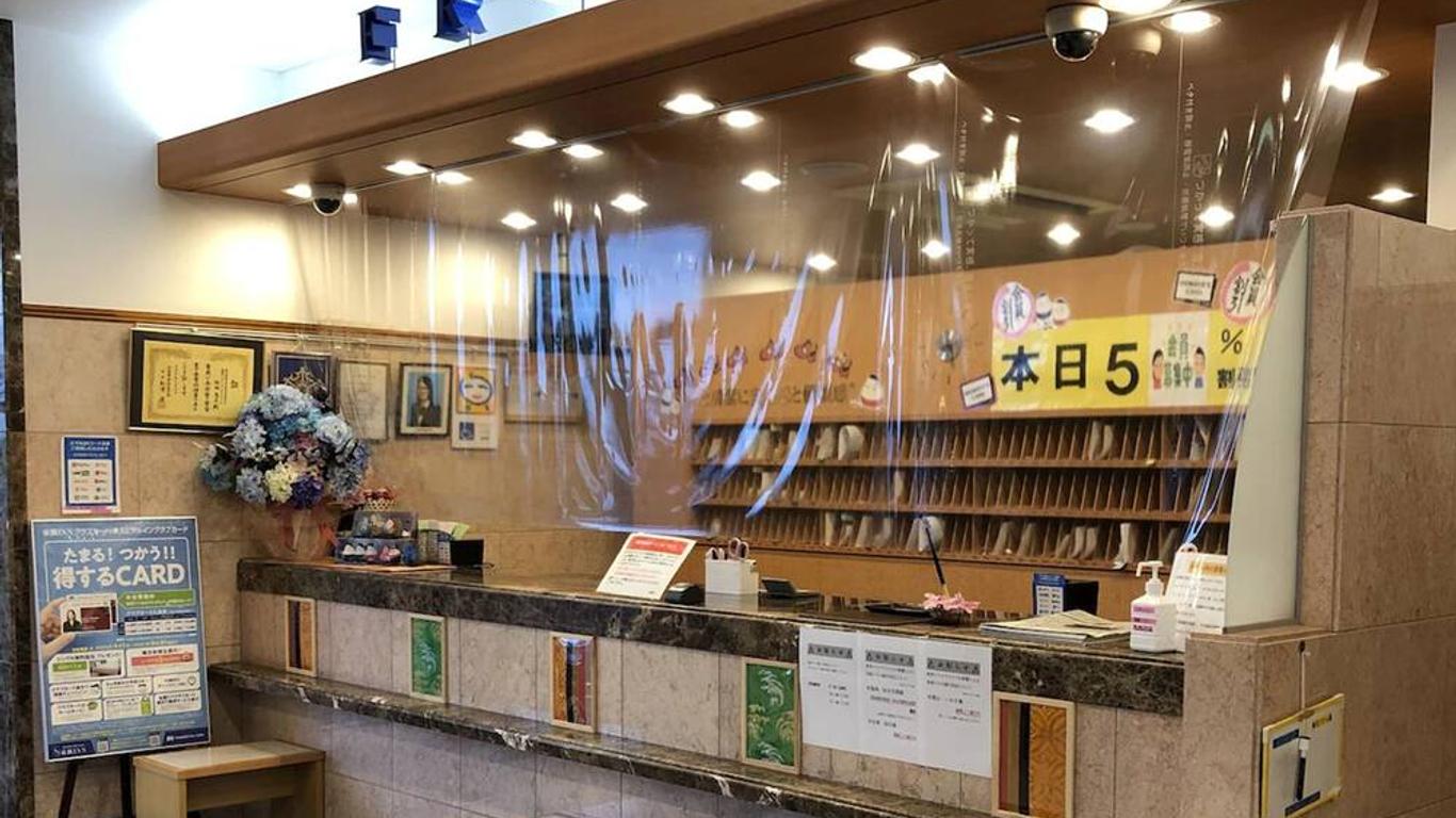 토요코인 아이즈와카마츠 에키마에