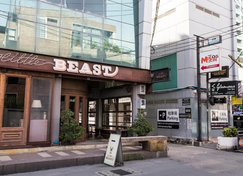 건물 사진