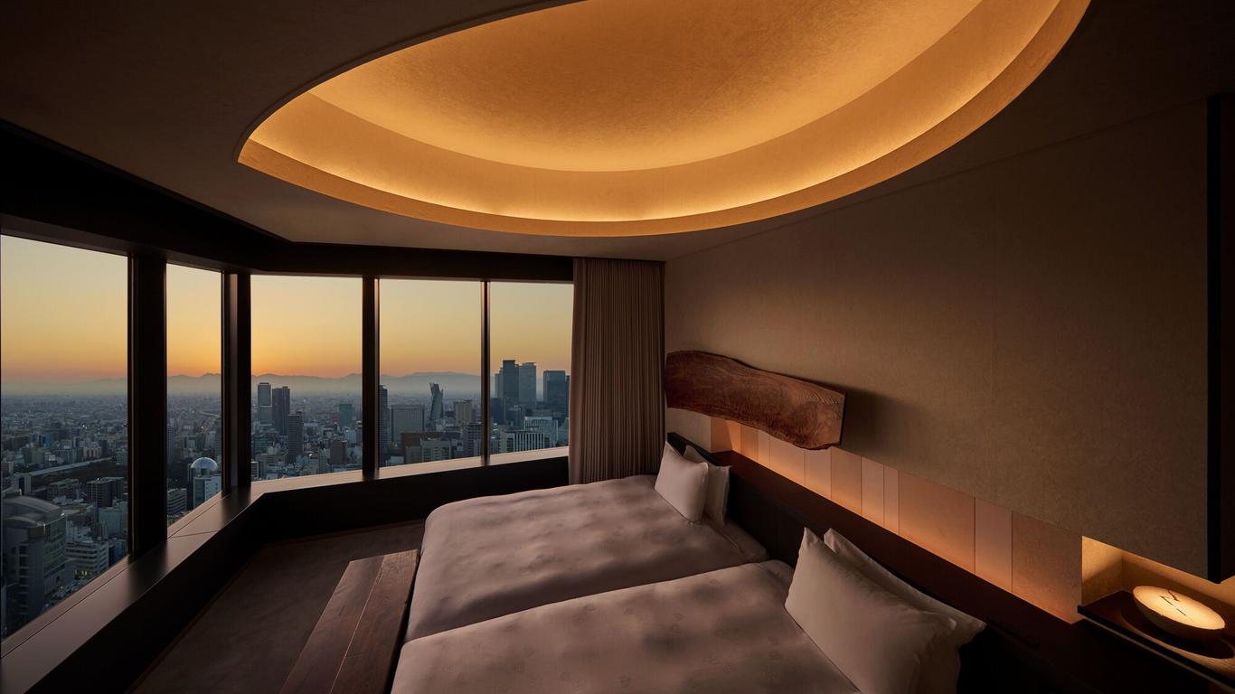 The Royal Park Hotel Iconic Nagoya