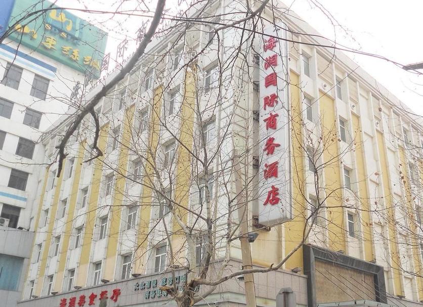 건물 사진