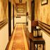 복도