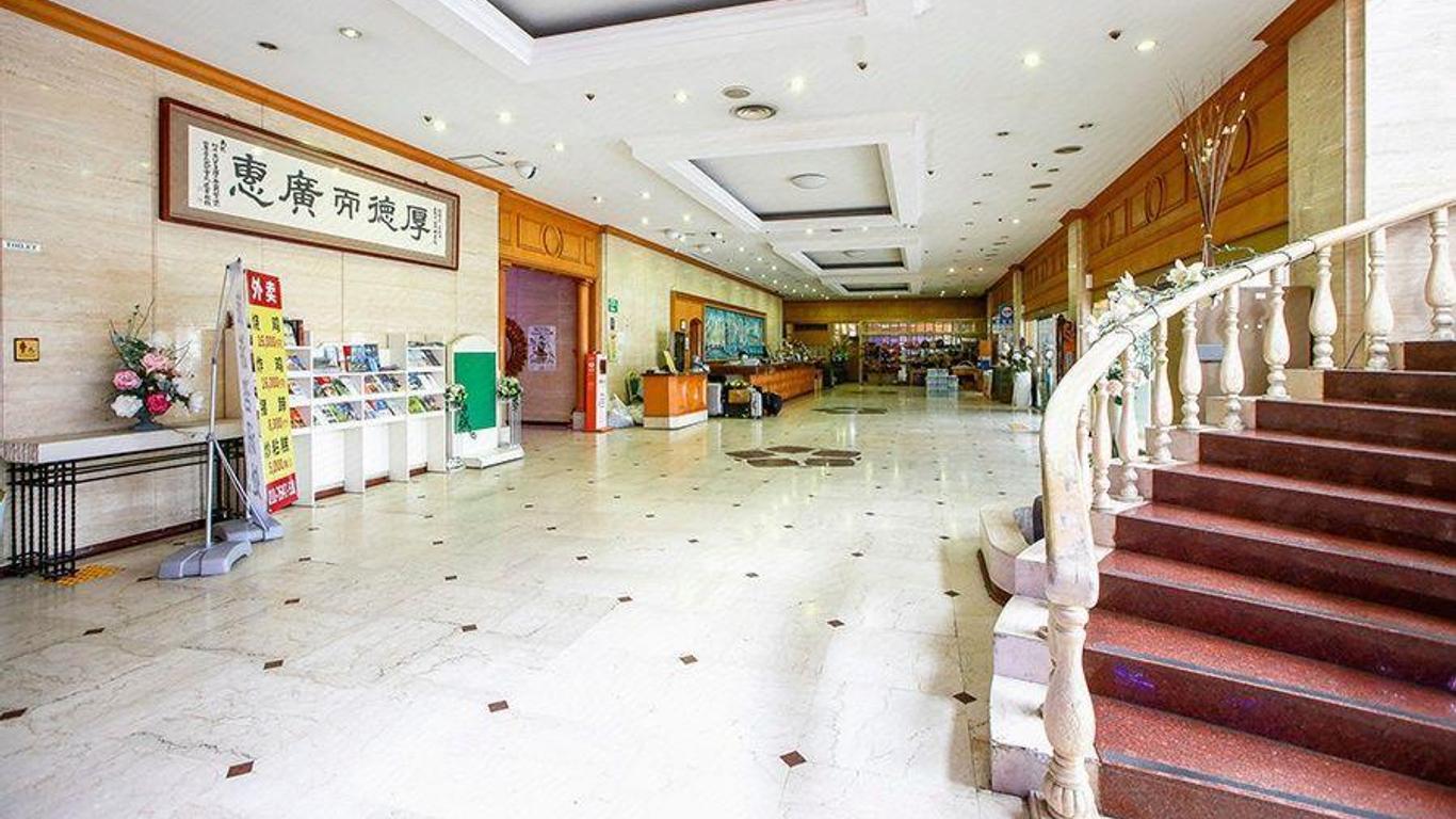 제주 로얄 호텔
