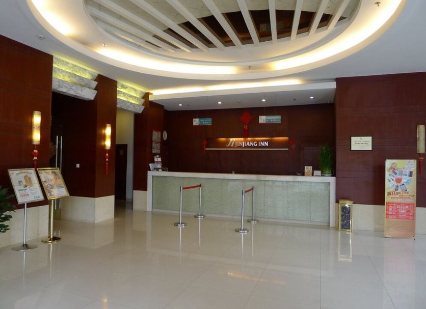 프론트 데스크 사진