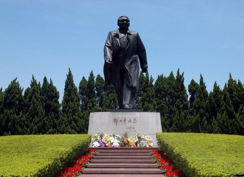 기타 사진