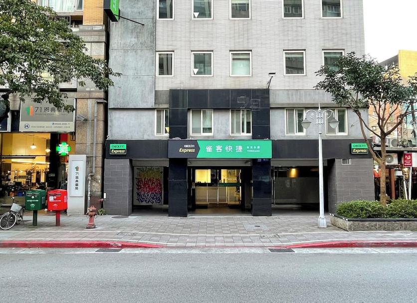 건물 사진