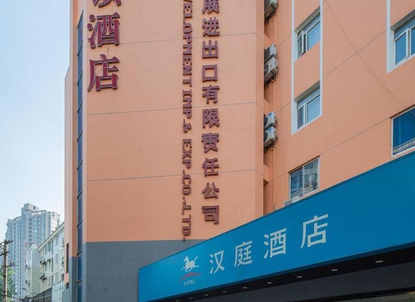 건물 사진