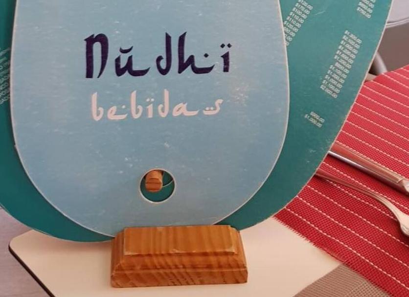 기타 사진