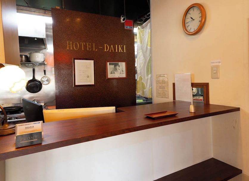 프론트 데스크 사진