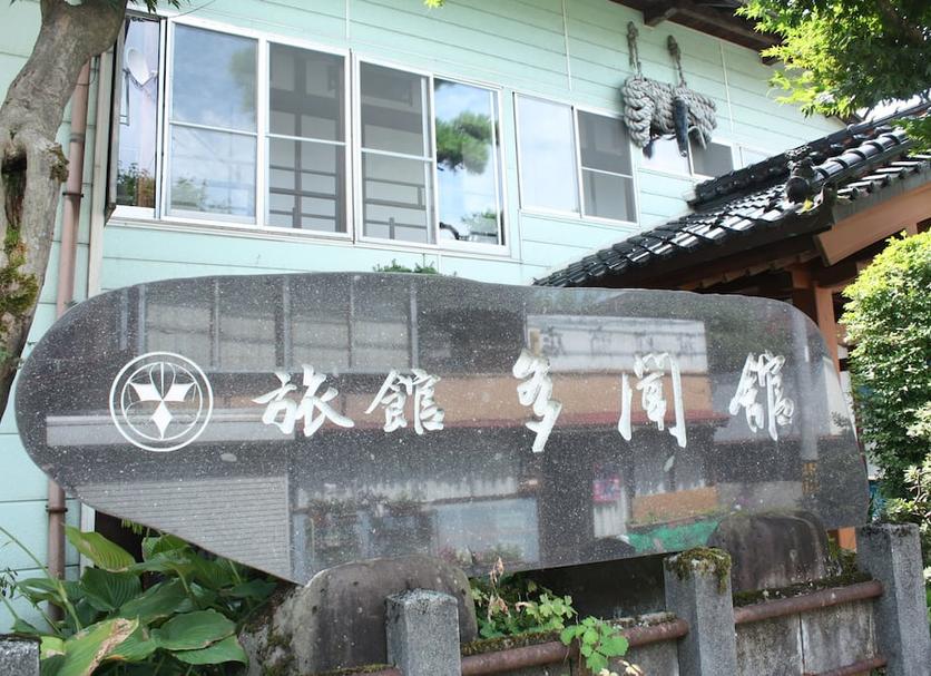기타 사진