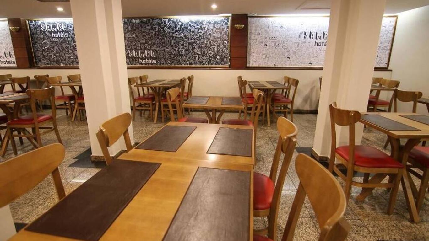 삼바 벨로 호리존치