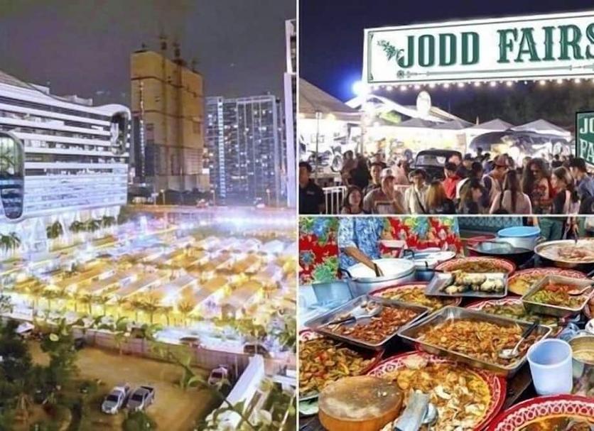 기타 사진