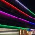 건물