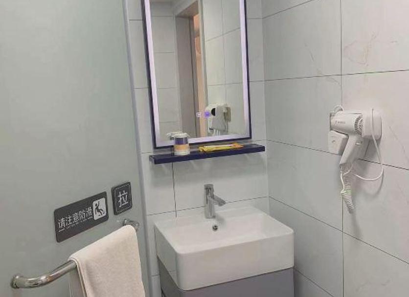 욕실 사진