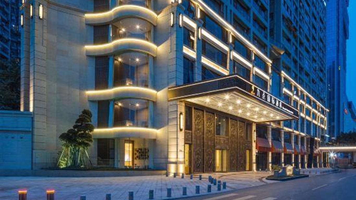 청두 나인 포인트 인터내셔널 호텔