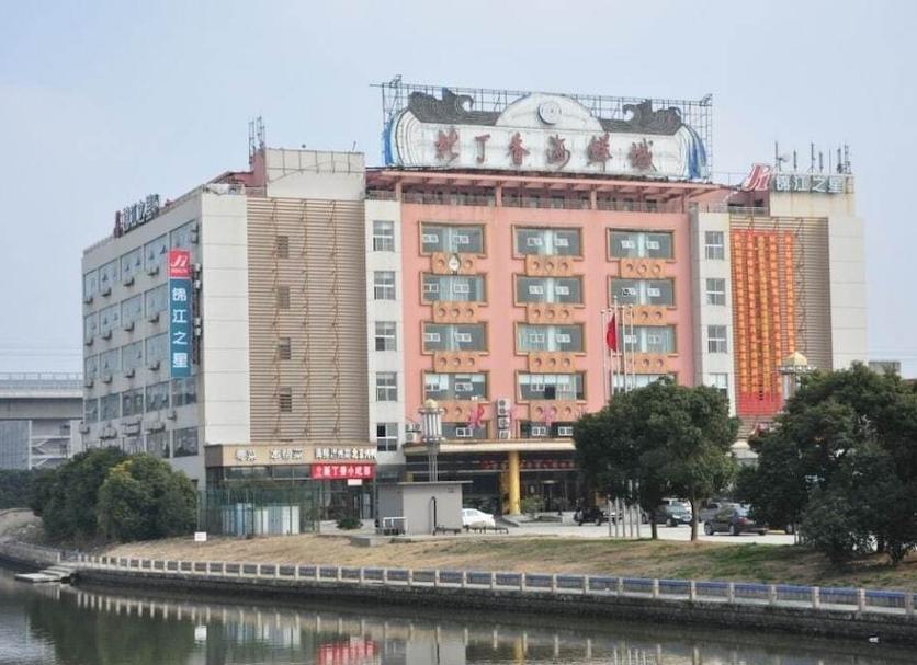 건물 사진