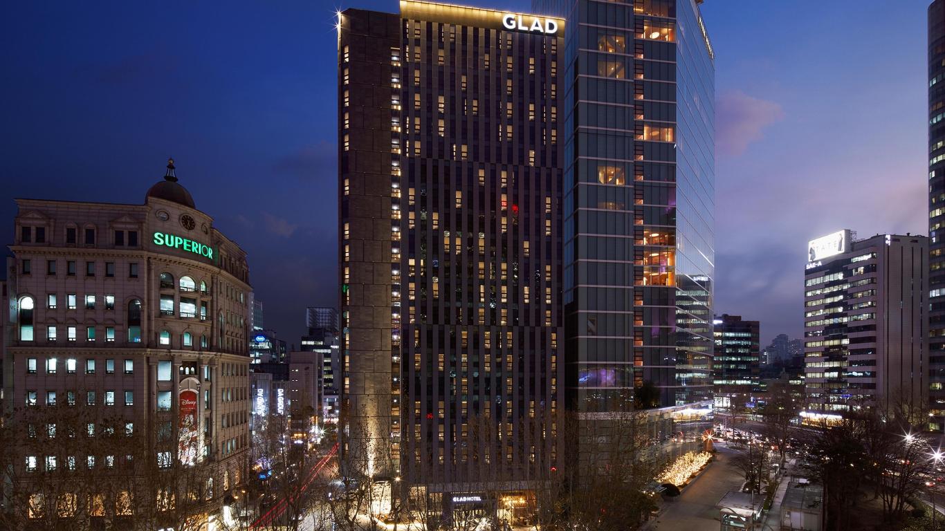 글래드 강남 코엑스센터
