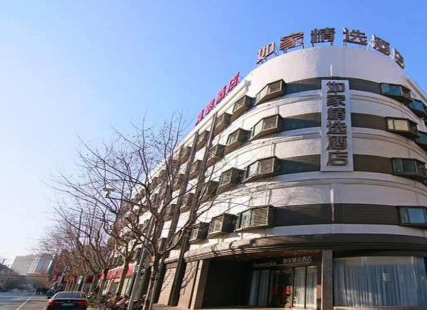건물 사진
