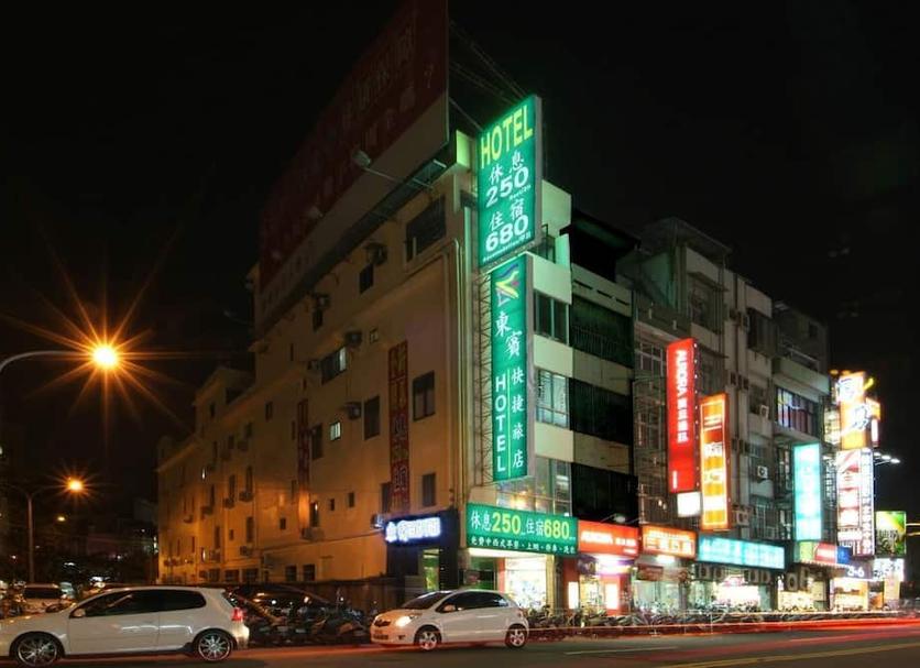 건물 사진