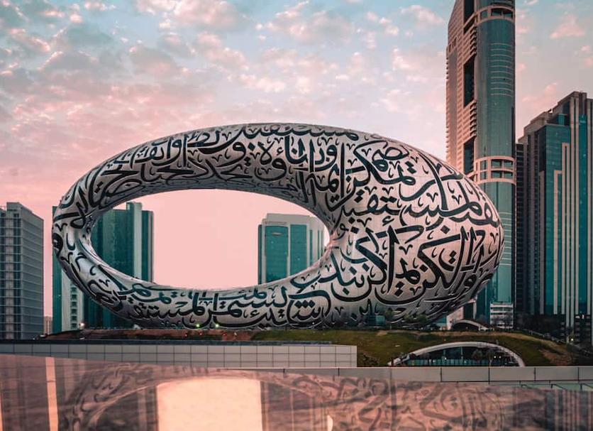 기타 사진