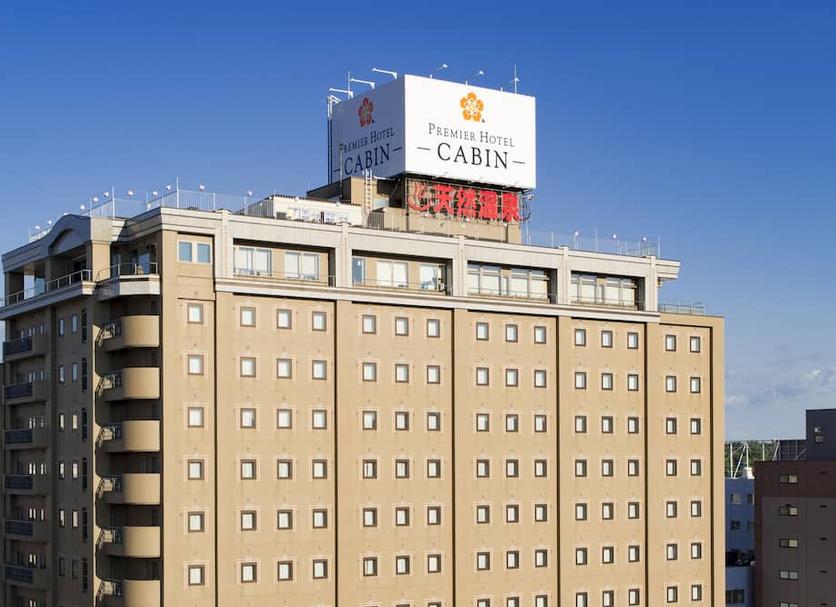 건물 사진