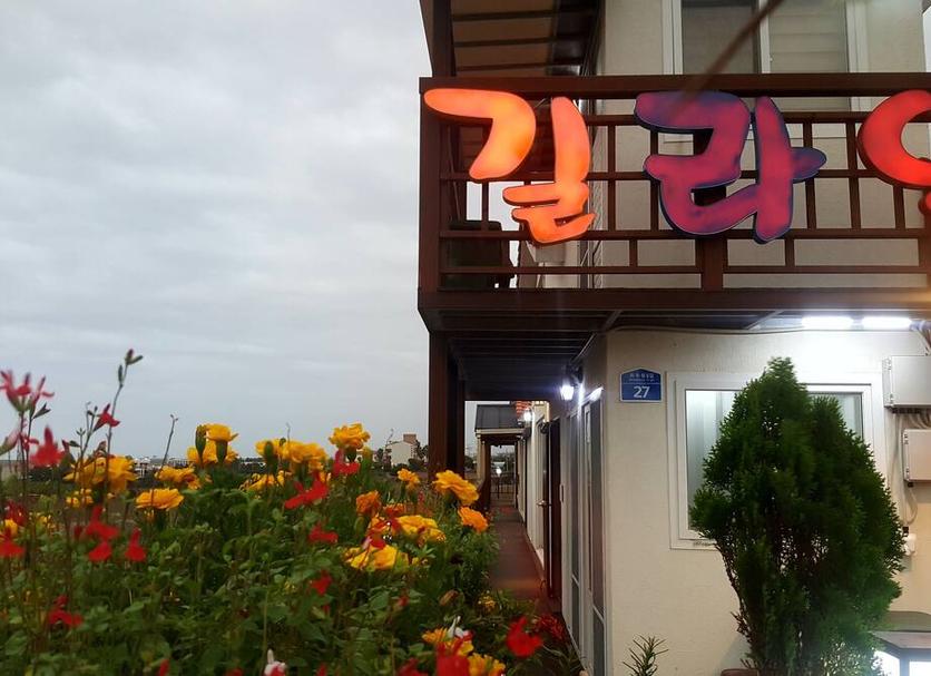 야외뷰 사진