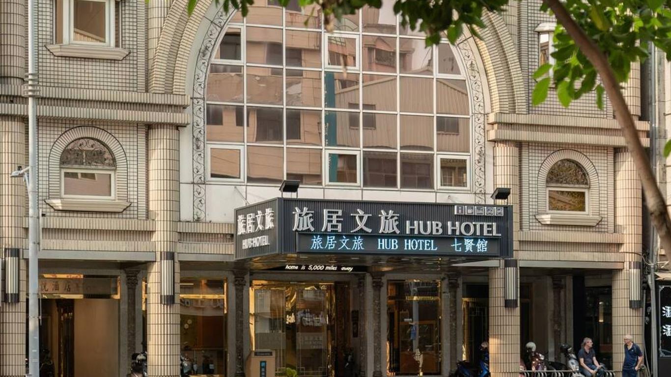 뉴 이미지 호텔 가오슝
