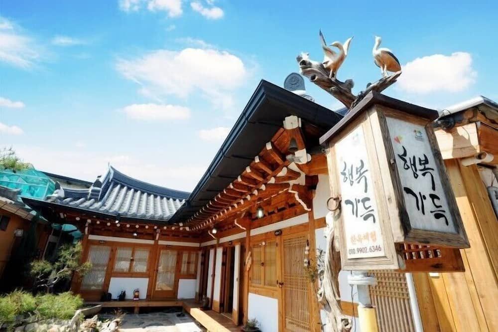 기타