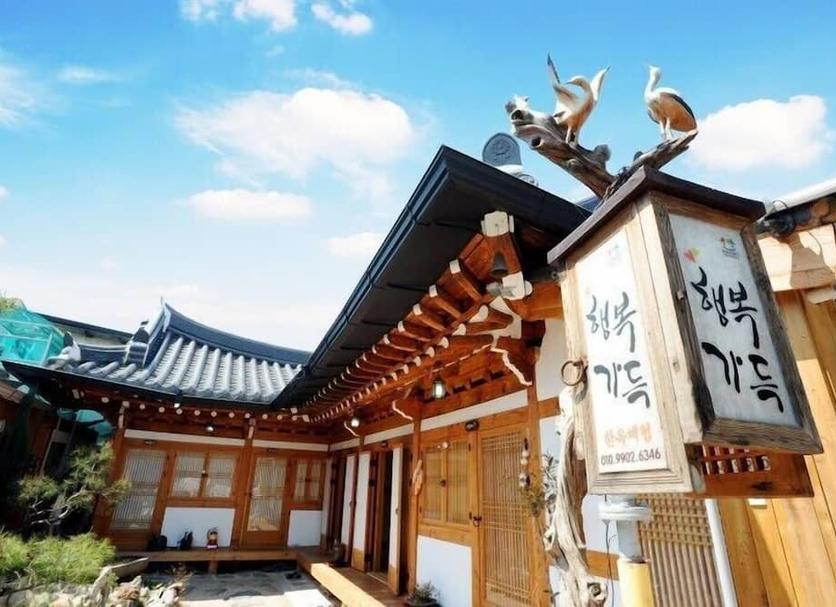 기타 사진