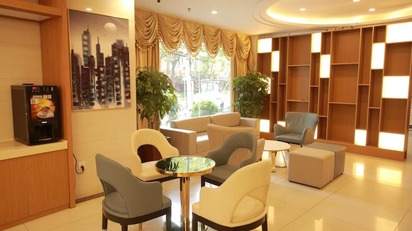 그린트리 인 상하이 훙차오 에어포트 아파트먼트 호텔