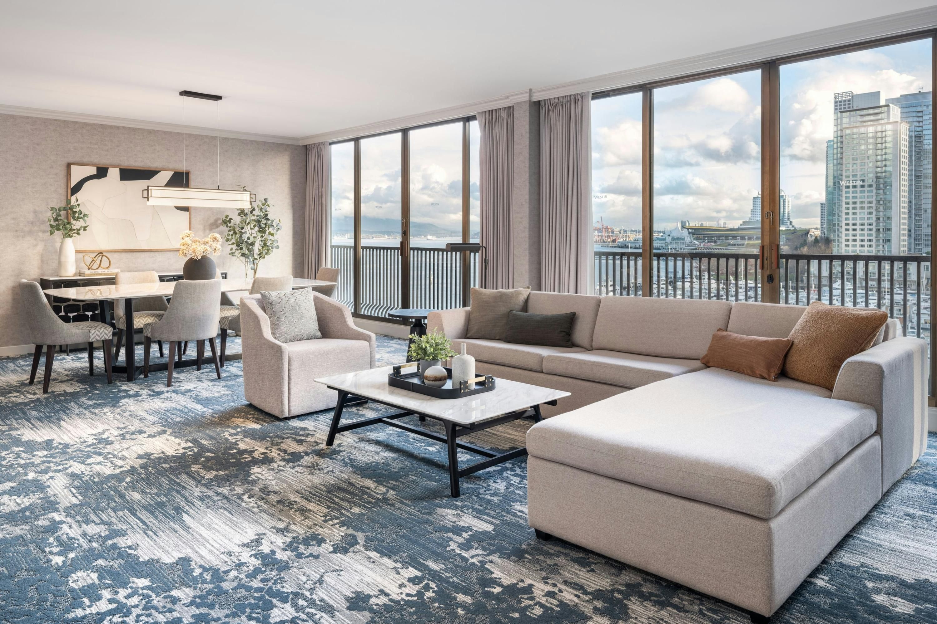 거실